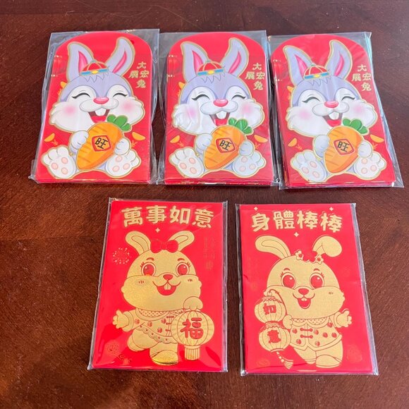 Red Chinese New Year Rabbit-Themed Lucky Money Envelopes 28 lot - Picture 1 of 11